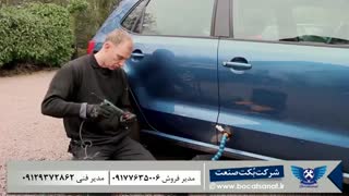 فروش و آموزش تجهیزات صافکاری پی دی آر pdr - بُکت صنعت