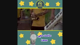 موزیکویدیو انگارنه انگار سینادرخشنده