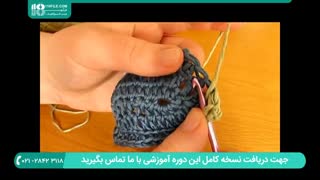 آموزش بافت  لباس  بچگانه