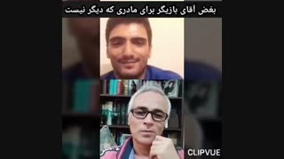 پاسخ جالب هنرمندان به یک سوال مشترک در صندلی داغ با محسن ورمزیار