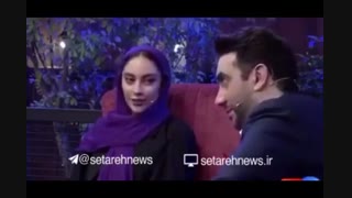 کنایه سنگین ترلان پروانه به ریحانه پارسا