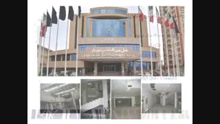مهندسین مشاور
