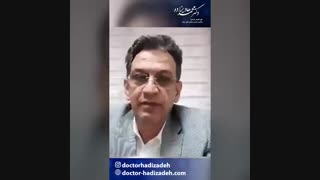 پاسخ به رایج ترین سوالات پروتز سینه 3  | دکتر هادیزاده جراح پروتز سینه