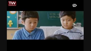 فیلم کامل کره ای معجزه در سلول شماره هفت (دوبله پارسی) با شرکت پارک شین هه