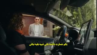 دانلود قسمت 17 دختر سفیر - Sefirin Kizi با زیرنویس فارسی چسبیده