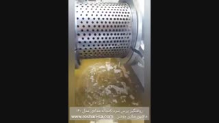 روغنگیر پرس سردمدل کنجاله مدادی- ماشین سازی روشن- 09123389187