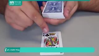 نحوه ی انجام شعبده بازی  و تردستی با پاسور