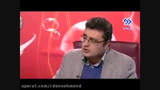 توهم ناشی از مصرف مواد