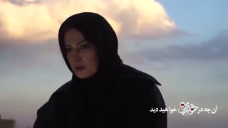 آنونس سریال خواب زده قسمت 22 - iCinemaa.com