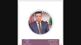 دلایل اعتیاد