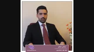 مغز خود را بشناسیم -  قسمت اول