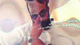 فرید مدرسی کیست؟ 3 خبرنگار سفارشی
