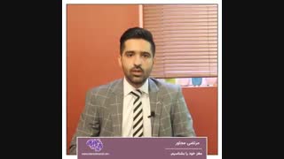 انعطاف پذیری عصبی مغز