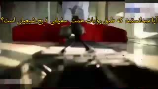 حضور سه جریان یمانی، خراسانی و سفیانی