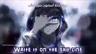 Nightcore impossible -نایتکور غیر ممکنه زیرنویس فارسی چسبیده