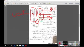 آزمداردیجیتال۹_۱