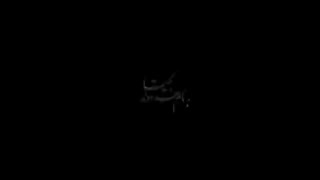 قسمت 28 سریال دل (سریال) (کامل) | دل قسمت بیست و هشتم| HD