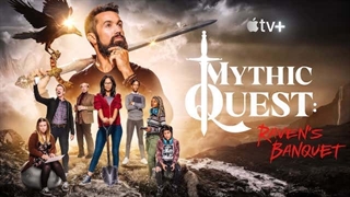 دانلود سریال Mythic Quest: Raven's Banquet فصل ۱ قسمت ۷ با زیرنویس فارسی