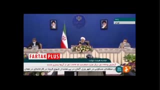 روحانی: در زمینه اجاره بها دولت به مردم کمک خواهد کرد