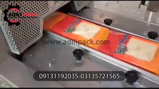 دستگاه بسته بندی بستنی عدیلی