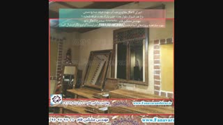 کاهگل مقاوم و ضد آب- اجرای غرفه صنایع دستی و نمایشگاه هنری در باغ هنر شیراز