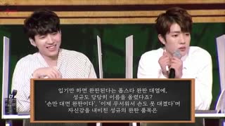 infinite-- fanmeeting Begin Again 2017 با زیرنویس آنلاین