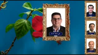 متولدین خرداد ماه فرانگران