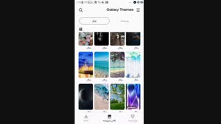 آموزش عوض کردن  بکگراند گوشی توسط امین وحدت