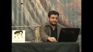 سخنرانی استاد رائفی پور - اثبات هجوم به خانه وحی - مشهد - جلسه 2 - 17 فروردین 1391