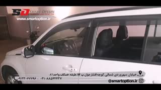 پاور ویندوز سوزوکی