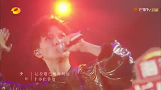 Zhou Shen  - Da La Beng Ba شدیدا پیشنهادی!!