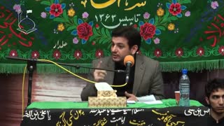 سخنرانی استاد رائفی پور - جایگاه زن در اسلام - (همسران پیامبر) - جلسه 2 - تهران - حسینیه عشاق الحسین - 3 اردیبهشت 91