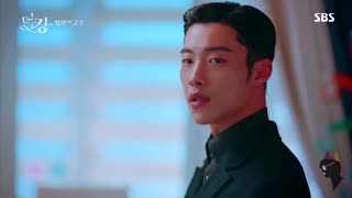 میکس جو یونگ { وو دو هوان } در سریال کره ای پادشاه ابدی The King: Eternal Monarch