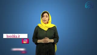 هوش  درون فردی