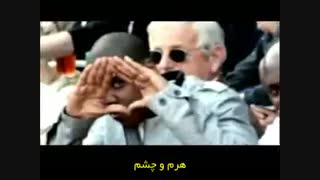 the arrivals مستند ظهور قسمت دوازدهم