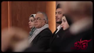 دانلود قسمت اول سریال آقازاده