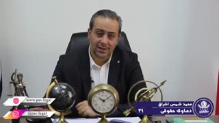 طلاق توافقی