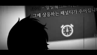 Solo Leveling | TobyMac - Ignition