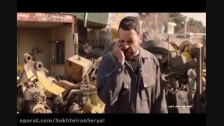 دانلود سریال همگناه قسمت 5 فصل دوم