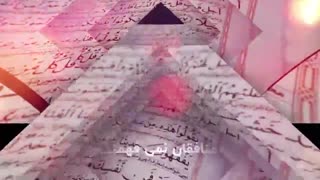 فرار رو به جلو