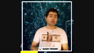 سیگنال رایگان ارزدیجیتال