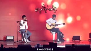 کاور موزیک boyfriend توسط چانیول و کیونگسو با زیرنویس فارسی چسبیده