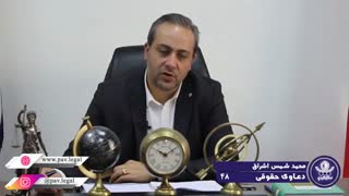 ازدواج قبل از بلوغ
