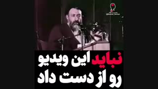 مبارزه با منجلابی به نام لیبرالیسم