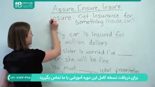 نحوه ی یادگیری آسان زبان انگلیسی