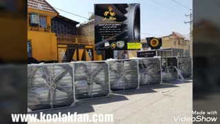 اگزاست فن کوبل مستقیم-بندر عباس09121865671