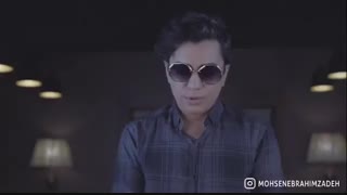 دانلود آهنگ جدید محسن ابراهیم زاده پانتومیم