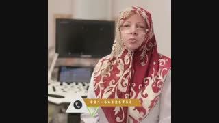 زگیل تناسلی