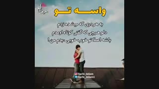 خیلی جالبه!