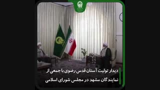 روز پنج دهه کرامت | آنچه گذشت